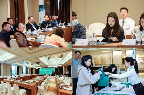 沃雷文2021年第一期技術(shù)交流會及工廠考察會