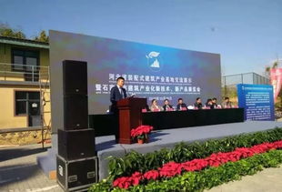 綠色行動 銳拓集團攜綠拓科技參展河北裝配式建筑產(chǎn)業(yè)基地交流展示會，推動建筑產(chǎn)業(yè)化新技術(shù)發(fā)展