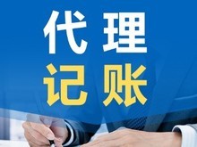 會計審計與廣告設計 看似無關卻相輔相成的專業領域